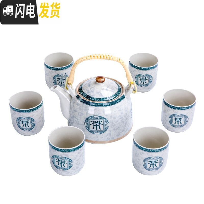 三维工匠茶具套装家用过滤茶壶茶杯套装整套一壶六杯大号陶瓷茶壶套装家用 一壶六杯-白牡丹 7件