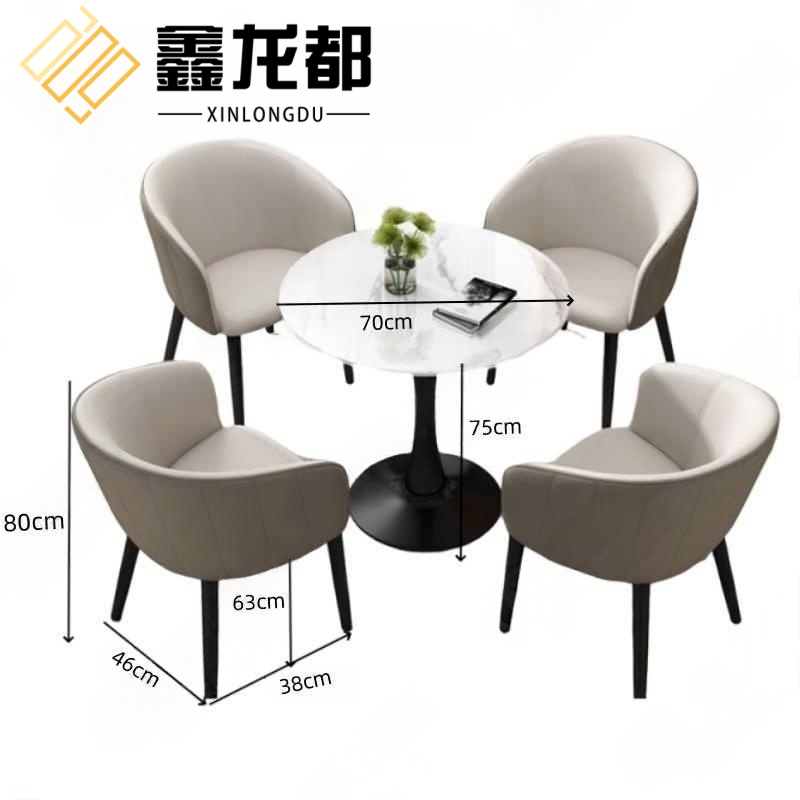 鑫龙都高清大图