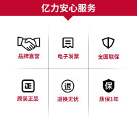 亿力(YILI )吸尘器 家用大功率桶式工业商用洗车装修办公吸尘机 汽车美容保养专用干湿两用吸尘器 YLW67-35L