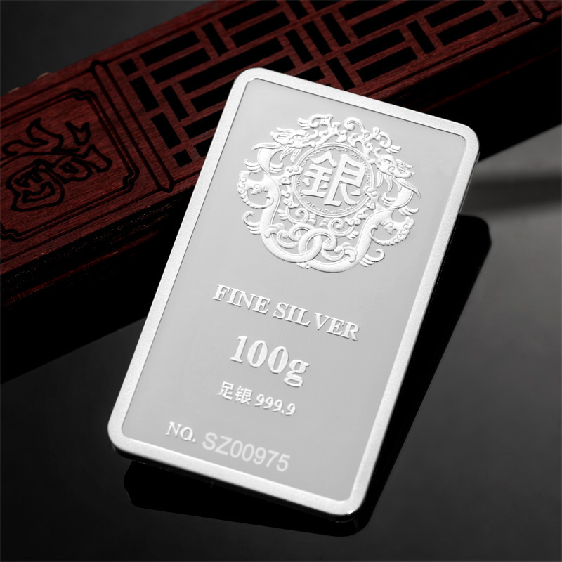 素竹 足银9999 投资银条银砖 100克规格银条 投资收藏赠礼 支持回购高清大图