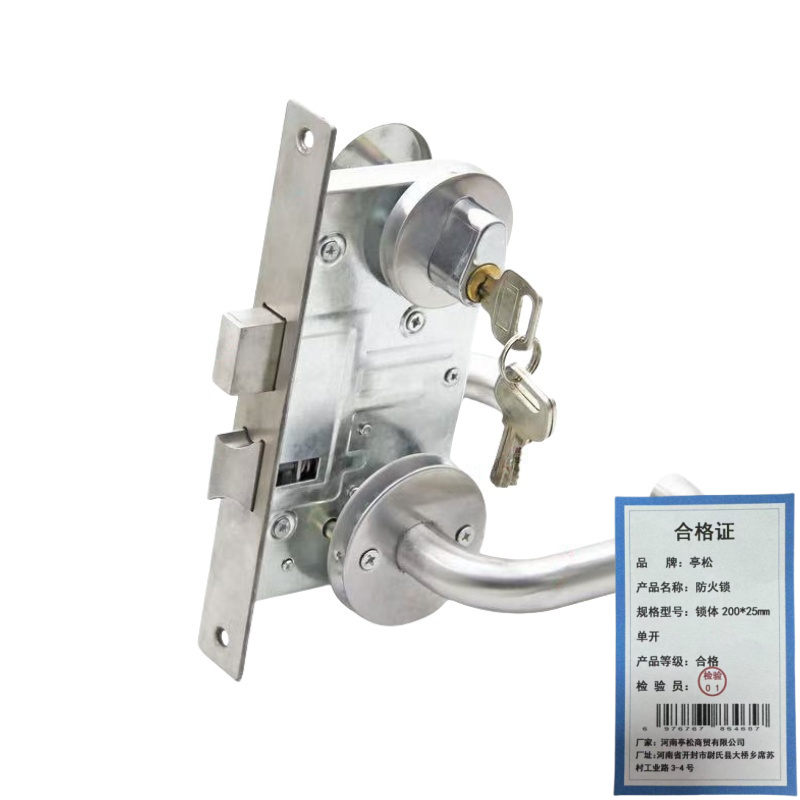 亭松 防火锁 锁体200*25mm 单开 单位:组高清大图