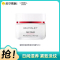 欧莱雅(L’OREAL)复颜视黄醇精粹抗皱日霜50ml( 大红罐 淡化细纹紧致滋润 保湿补水 女士面霜 )
