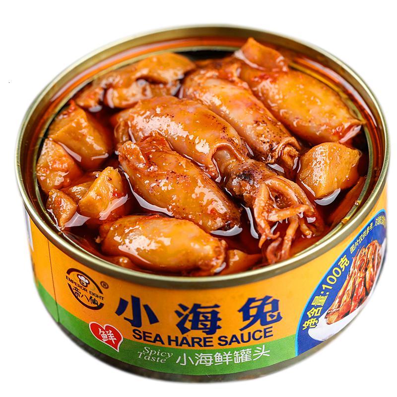 八爪鱼即食罐装网红麻辣八爪鱼罐头小海鲜熟食即食杏鲍菇蛤蜊肉扇贝唇