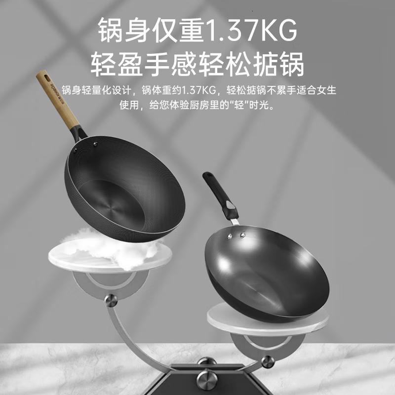 康巴赫无涂层防锈炒锅32cm KGX-C32F高清大图