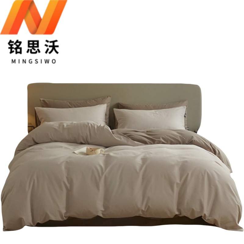 铭思沃四件套1.5*2.0米床 咖灰套高清大图