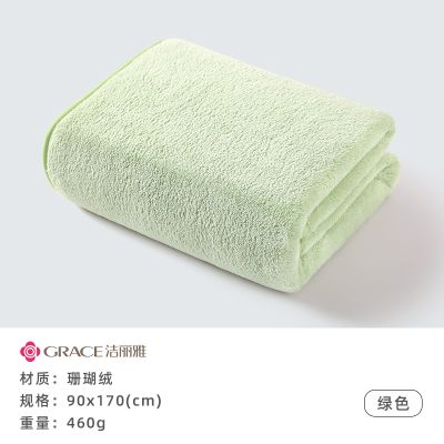 洁丽雅浴巾 女夏天可裹家用比纯棉吸水速干ins风情侣男裹巾大人毛巾814-1 绿W2347 140*70cm