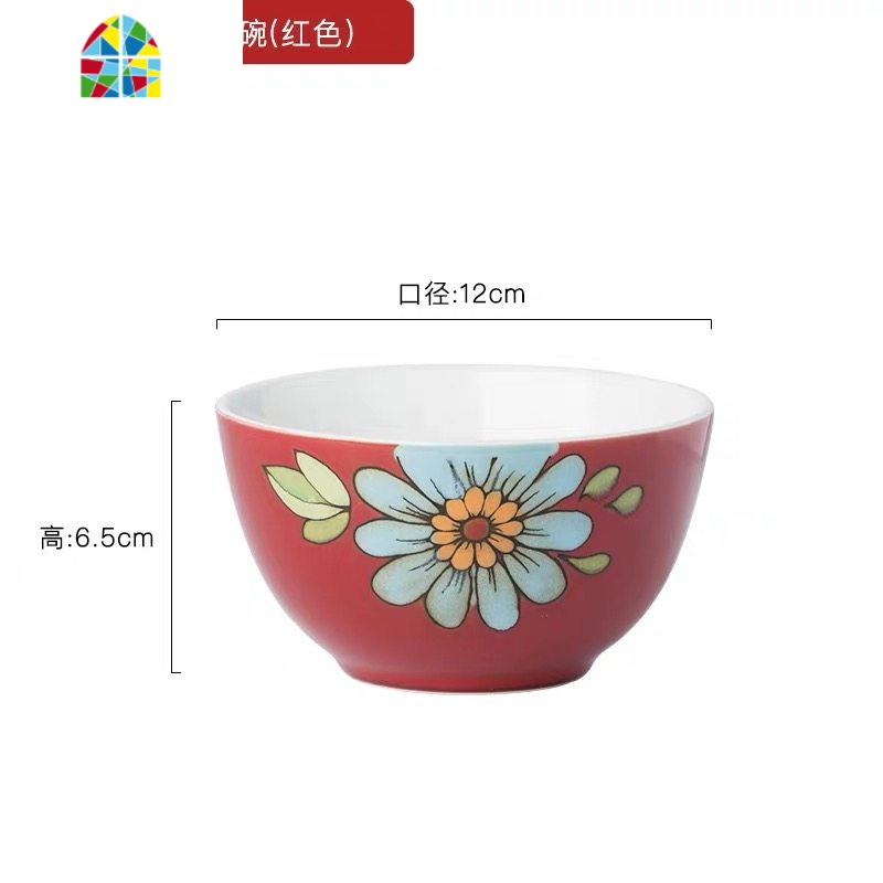 创意轻奢餐具碗碟套装家用单个饭碗陶瓷汤面大碗手绘个性盘子菜盘 FENGHOU 7寸菜碗（红色）