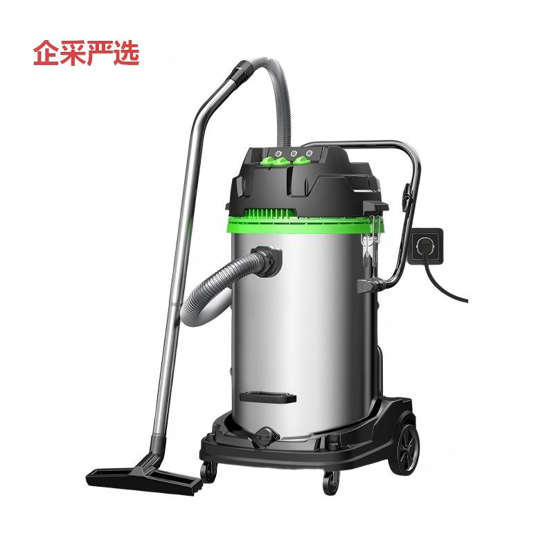 企采严选 工业吸尘器3200W/70L(单位:台)