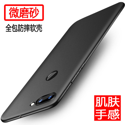 ATOOKING 小米8青春版手机壳保护套硅胶防摔全包软壳 适用于小米8青春版手机套保护壳 磨砂黑色