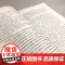 品中国文人1 刘小川著 读懂中国历代大文人历史文化脉动 屈原司马迁杜甫李白传记文学家 中国历史人物传记书籍 正版书籍排行