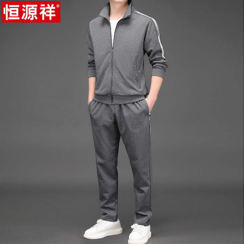 恒源祥春秋季男士立领卫衣纯色九分裤套装青年春季运动休闲两件套高清大图