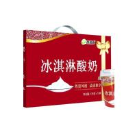 【西域春旗舰店】 新疆冰激凌冰淇淋酸奶低温酸奶 135g*12杯