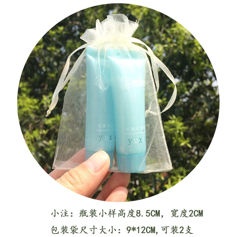 珍珠纱袋试用装包装袋饰品耳环收纳袋糖果袋小礼品袋抽绳束口纱袋收纳袋 三维工匠储物箱高清大图