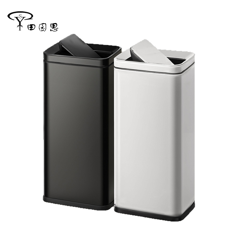 田园思 方形不锈钢翻盖垃圾桶 10L 个高清大图