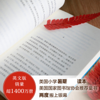 [正版]红色羊齿草的故乡(2019版)