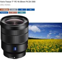 索尼(SONY)Vario-Tessar T* FE 16-35mm F4 ZA OSS 全画幅 蔡司广角变焦微单 相机镜头 E卡口(SEL1635Z) 蔡司镜头