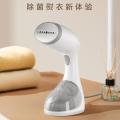 美的美的手持蒸汽挂烫机电熨斗1200W大功率高温除菌除螨TQ1200便携式平烫挂烫两用T_415