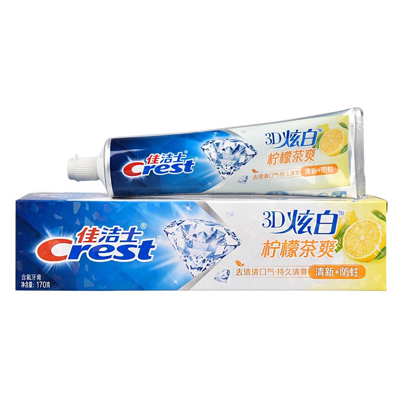 佳洁士牙膏清新口气 清洁牙齿去渍170g*4 小苏打+柠檬茶爽+茉莉茶爽+双效去渍高清大图