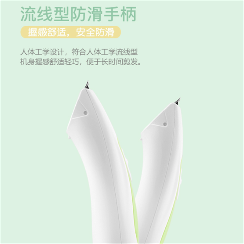 奔腾(POVOS)理发器剃头电推子 静音亲肤 PR3017