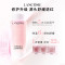 兰蔻(LANCOME)爽肤水 干皮亲妈滋润营养保湿补水 清莹大粉/水400ML