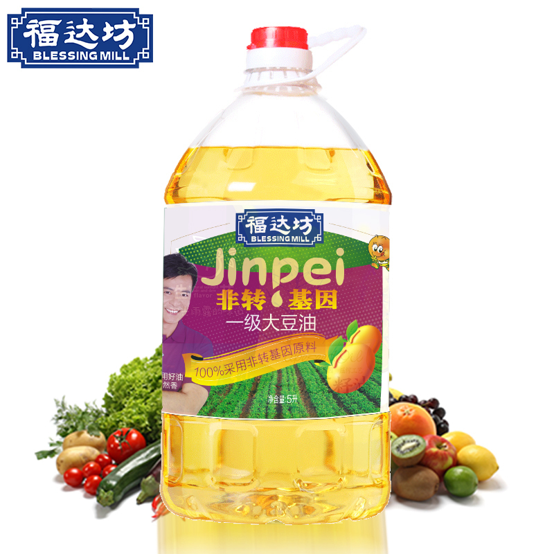 福达坊blessingmill晶胚2019非转基因大豆油5l