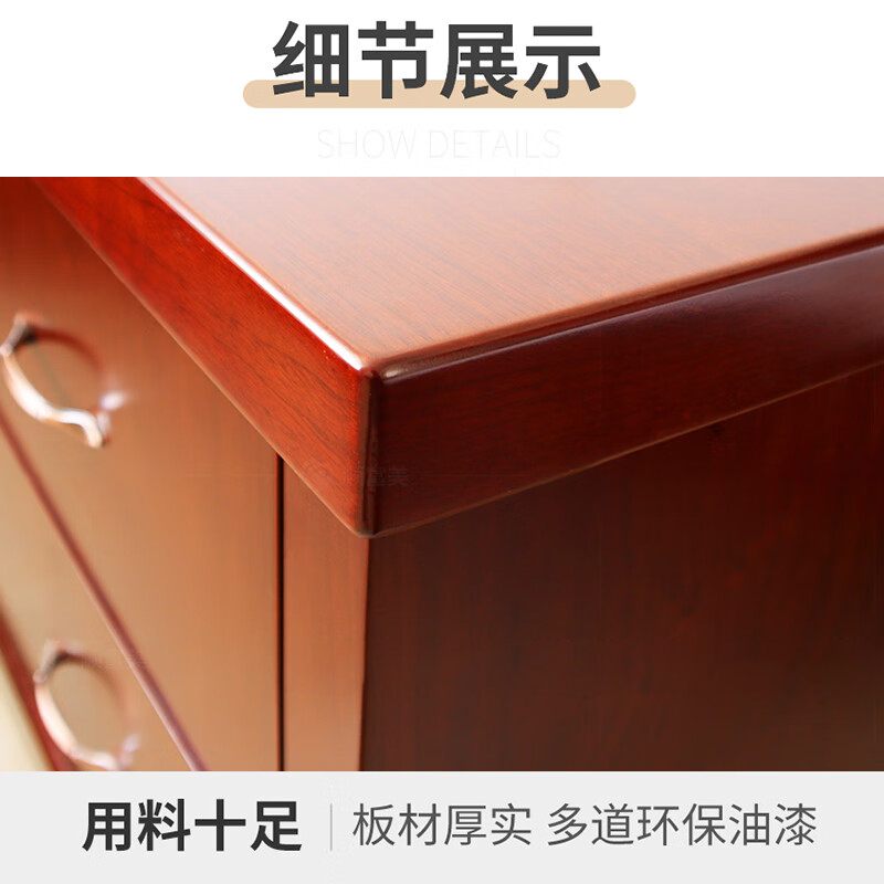尔迈-床头柜简约现代卧室床边柜家用多抽屉