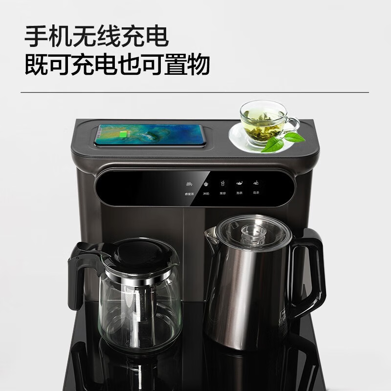 美菱(MeiLing) 饮水机家用茶吧机智能触控下置式水桶 可调温智能冷藏茶吧机 MY-BCT86 [BCT66]压缩机
