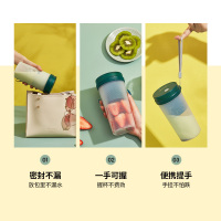 金正(NiNTAUS)榨汁杯便携随行杯按键式多功能榨汁机迷你小型果汁机家用榨果汁可充电炸汁机快速出汁料理机S38K款粉色