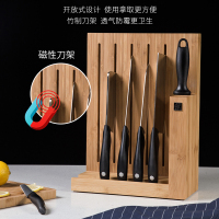 双立人(ZWILLING)Style步步高升刀具8件套装32434-004不锈钢厨房家用切菜刀剁骨刀蔬果刀全套厨刀具组合
