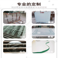钢化玻璃 可定制