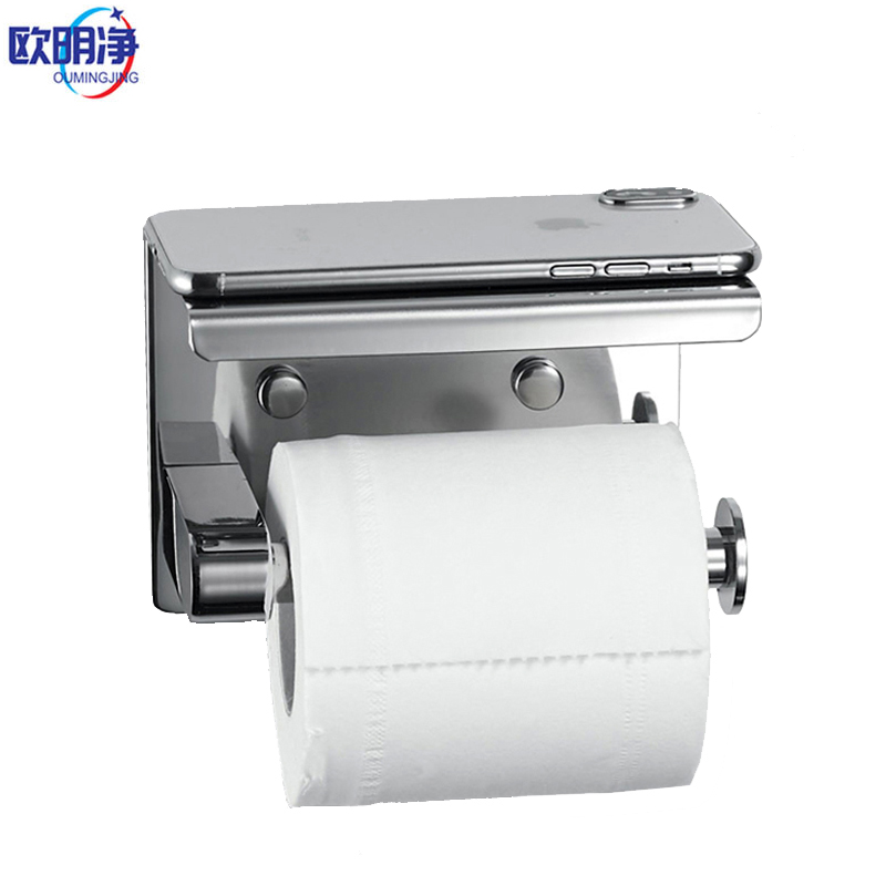 不锈钢卫生间手机置物架卷纸架 打孔安装 个高清大图