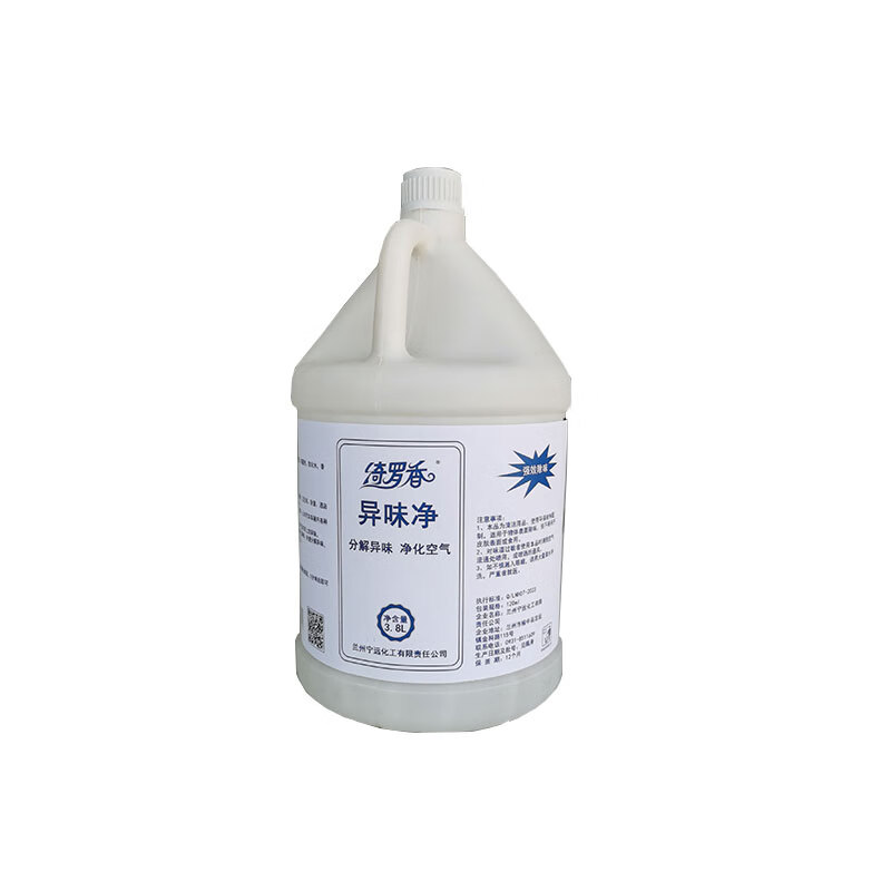 绮罗香 异味净 分解异味 净化空气 3.8L/桶高清大图