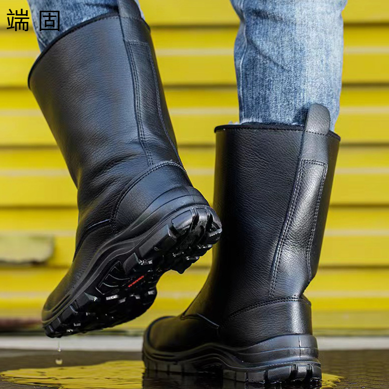 端固 多用途防寒鞋 WG139G/双高清大图