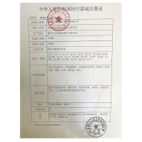 仙鹤牌TDP特定电磁波治疗器烤灯非远红外线理疗灯医用理疗仪治疗仪膝盖腰疼腿疼腰肌劳损肩周炎CQ-23M