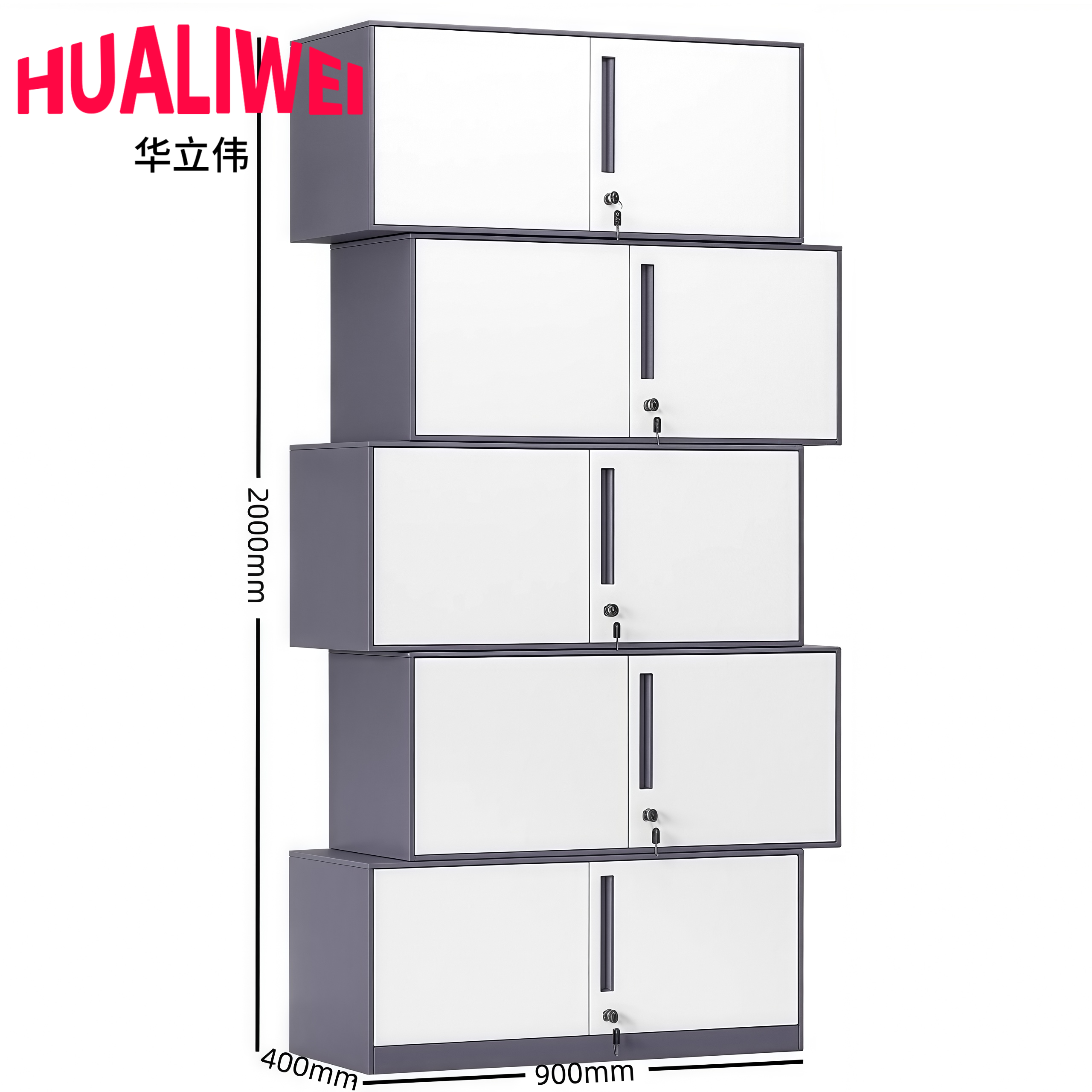 文件柜4高清大图