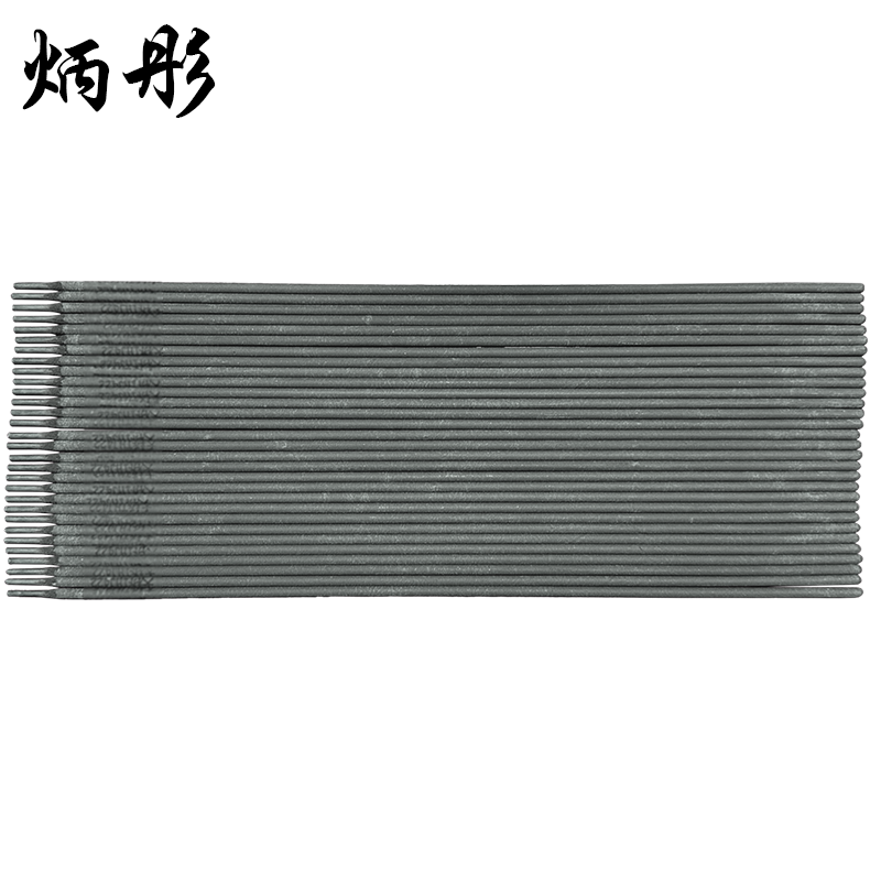 炳彤 电焊条 J422-4.0MM 千克高清大图