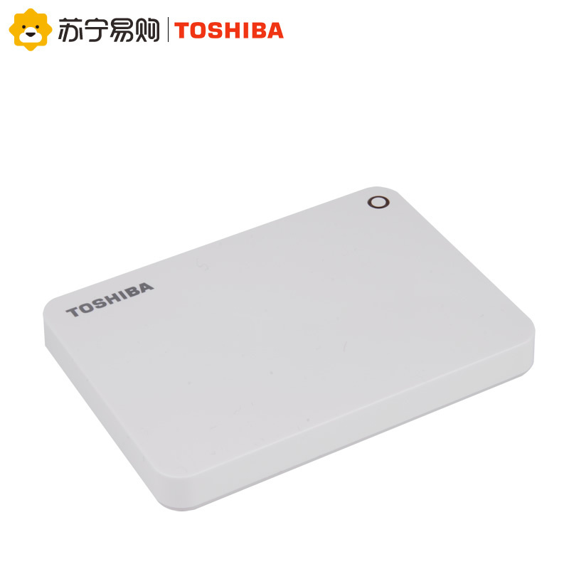 东芝(TOSHIBA) 4TB USB3.0 移动硬盘 V9系列 2.5英寸 兼容Mac 轻薄便携 密码保护清新白