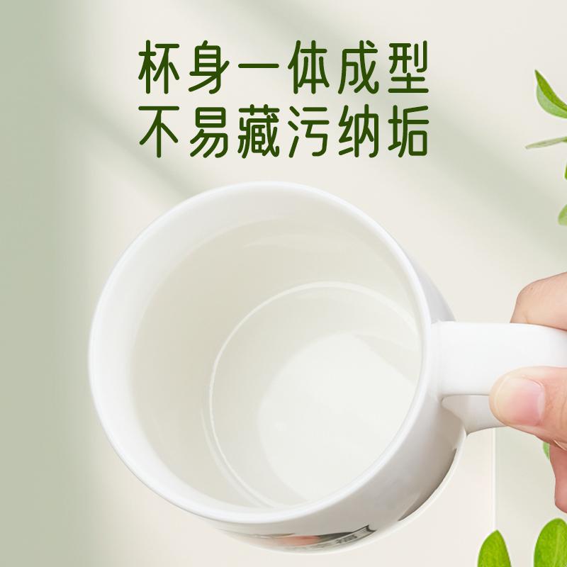 金灶TW-610陶瓷马克杯咖啡杯简约小众个人杯喝水茶水杯家用马克杯高清大图