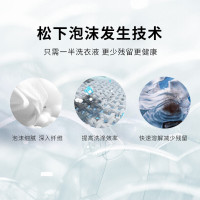 松下(Panasonic)洗烘 烘护套装 烘干机干衣机+95度除菌洗滚筒洗衣机(10滚筒+6烘干)XQG100-NA5N