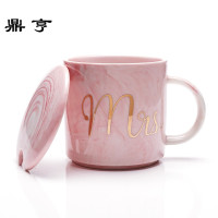 鼎亨创意北欧陶瓷马克杯带盖勺水杯礼盒套装简约石纹办公室咖啡杯