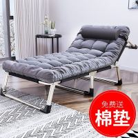 【工厂直播精选】躺椅午休折叠椅折叠床单人床家用成人午休床午睡折叠办公室简易床行军德欧威