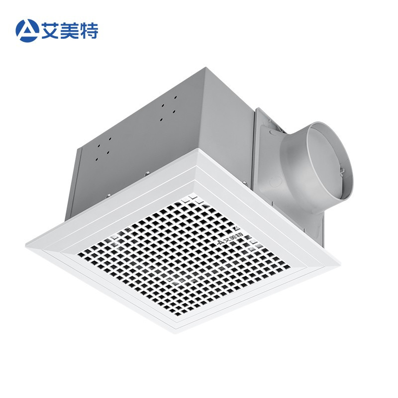 艾美特排气扇天花吸顶管道换气扇大风量卫生间厨房电机排风扇吊顶抽风