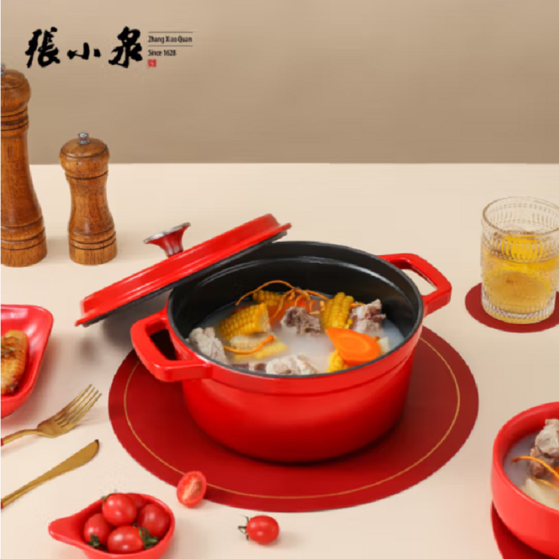 张小泉中国红铸铁珐琅锅C32240100高清大图
