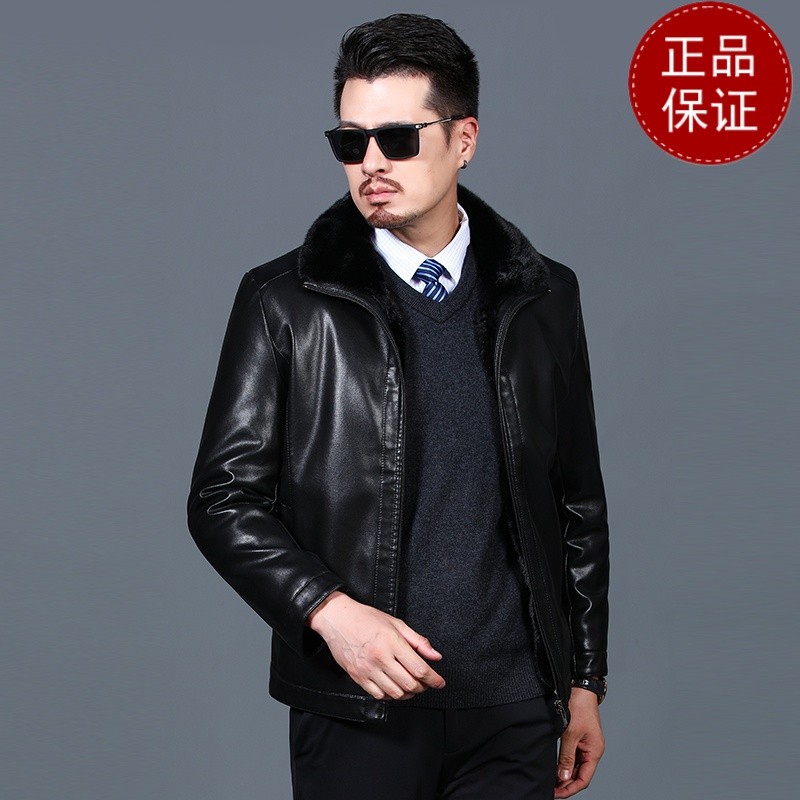 免费试穿 加绒加厚男式皮衣翻领百搭中老年爸爸衣服保暖棉袄防水免洗户外衣2024冬装新款外套潮海宁软皮夹克大码男装高清大图