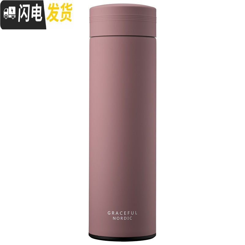 三维工匠简约男大容量水杯子ins原宿风网红女保温杯