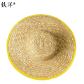 铁洋 防晒斗笠草帽 TY-CM002 个