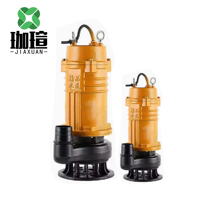 珈瑄 排污泵 功率潜水排污泵220V 220V 台