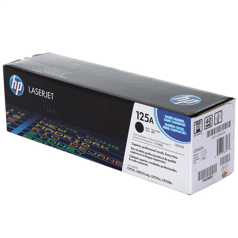 惠普(HP)LaserJet CB540A黑色硒鼓 125A(适用CP1215 1515n 1518ni CM1312)