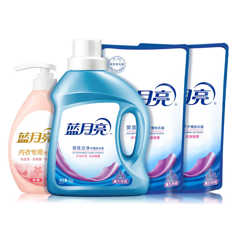 蓝月亮 5斤混组:薰衣草洁净洗衣液1kg+薰衣草洁净洗衣液袋装500g*2+樱花内衣洗衣液500g 1套