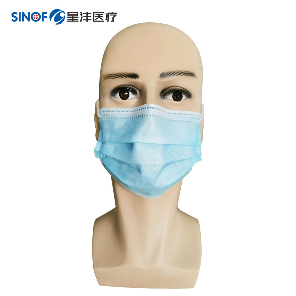sinof星沣医疗一次性使用医用口罩非无菌100片含95熔喷布细菌过滤率95